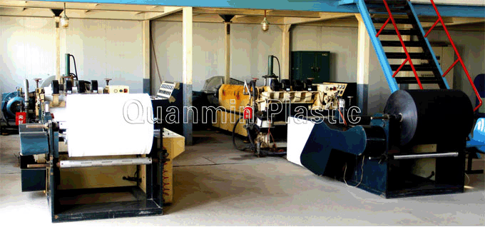 山東全民塑膠公司生產車間